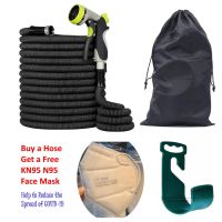 TopSource Expandable Garden Hose + 8 Function Spray Nozzle + Hanger  Black 50FT (75FT 100FT) + 1x Free KN95 Face Mask